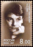 Andrei Tarkovsky