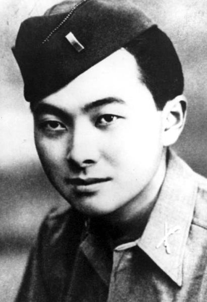 Daniel K. Inouye