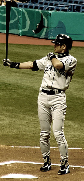 Ichiro Suzuki