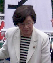 Takako Doi