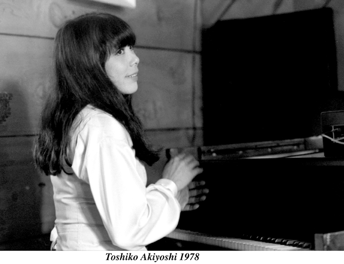 Toshiko Akiyoshi