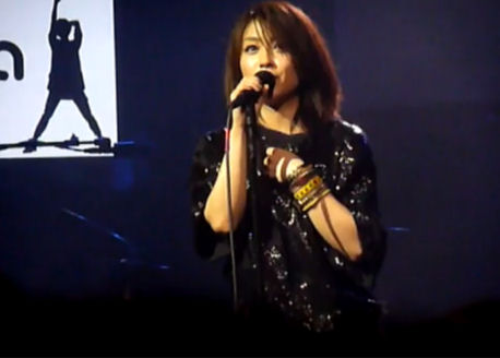 Utada Hikaru