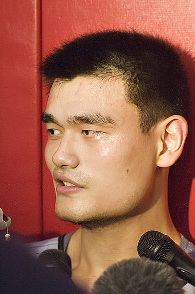 Yao Ming