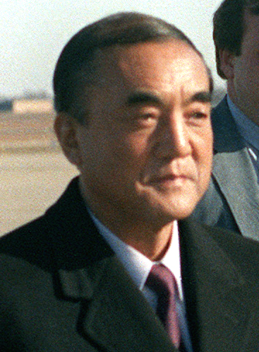 Yasuhiro Nakasone