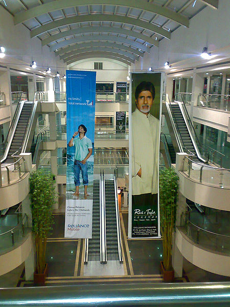 Amitabh Bachchan