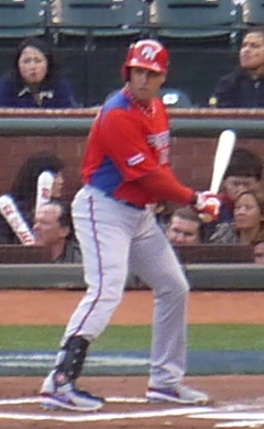 Carlos Beltran