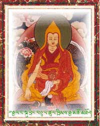 Dalai Lama