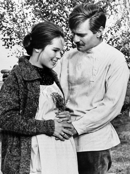 Geraldine Chaplin