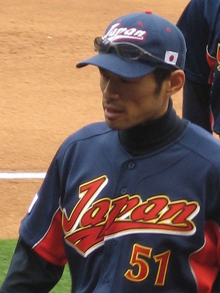 Ichiro Suzuki