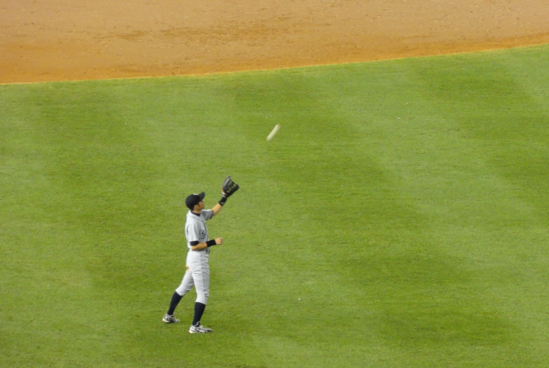 Ichiro Suzuki