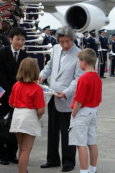 Junichiro Koizumi