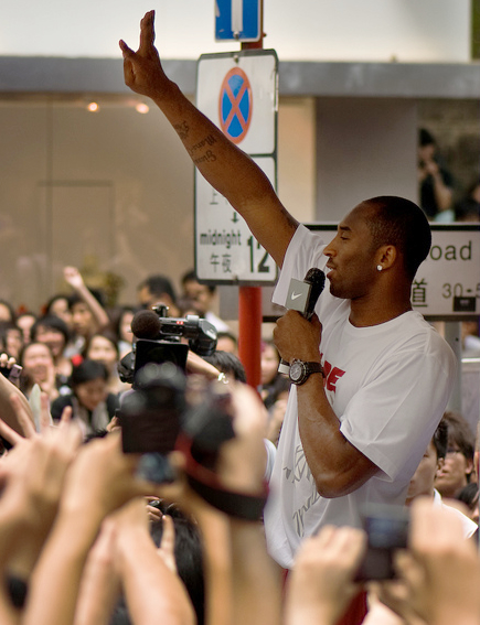 Kobe Bryant