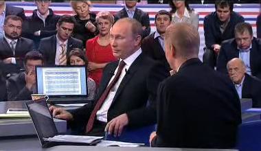 Vladimir Putin
